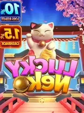 Lucky Neko on 6ACE
