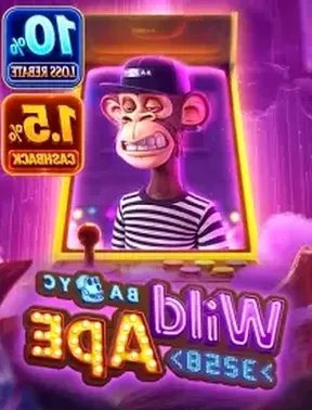 Wild Ape #3258 on 6ACE